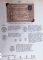 Image #4 of auction lot #126: France Paris Postmans Delivery Marks assortment from 1867-1944 in a b...