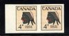 Image #1 of auction lot #1342: (essay) circa 1960s NH pair VF...