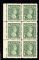 Image #1 of auction lot #1341: (UT #211i) Weeping Princes variety in block of six with normal NH VF...