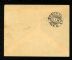 Image #2 of auction lot #644: Switzerland cacheted First Flight cover cancelled in Basel on 30. V. 1...