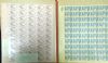 Image #3 of auction lot #1151: Sheets beginning with three cent #929 and continuing to the ten cent w...