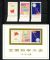 Image #1 of auction lot #1422: (1381-1383a) Science NH VF set...