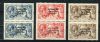 Image #1 of auction lot #1497: (77a-79a) narrow and wide overprints vertical pairs og hrs. F-VF set...