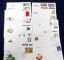 Image #4 of auction lot #583: Peoples Republic of China selection from 1979 to 2002 in one large ca...