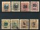 Image #1 of auction lot #1490: (130-138) surcharges used F-VF set...