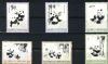 Image #1 of auction lot #1421: (1108-1113) Pandas NH F-VF set...