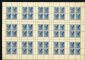 Image #1 of auction lot #1270: (95a) Kookaburra sheet full pane of fifteen various faults still an ou...