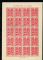 Image #1 of auction lot #1470: (222a) Mt. Fuji sheet tiny stain at lower left o/w NH F-VF...