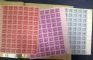 Image #4 of auction lot #1068: Wonderful selection of a few thousand sheets and part sheets the forme...