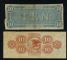 Image #2 of auction lot #1035: Two obsolete currencies comprising of Confederate States of America 18...