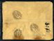 Image #2 of auction lot #511: Switzerland historical shipwreck cover. The Panamanian steamer Finance...