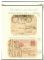 Image #3 of auction lot #504: Italian WW I Air Force Units postal history consisting of nineteen pos...