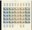 Image #1 of auction lot #1545: (C27) Bicentenary color proof sheet of 25 NH F-VF...
