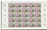 Image #2 of auction lot #1543: (443-445) Lighthouses sheets of 25 NH F-VF set...