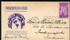 Image #1 of auction lot #464: James Fairly, Postmaster General, autograph on a 1940 Pan American Uni...