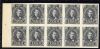 Image #1 of auction lot #1369: (121) block of ten proof in black ungummed VF...