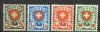 Image #1 of auction lot #1482: (200a.303a) grilled gum of-VF set...