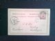 Image #1 of auction lot #518: German Colonies Postal Reply Cards. Contains Marianen P10 CV EUR250, M...