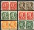 Image #1 of auction lot #1259: (178-183) KGVI coil pairs F-VF set...