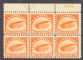 Image #1 of auction lot #1161: (C1) 6 orange Curtiss Jenny. NH top plate block of six, few natural g...