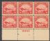 Image #1 of auction lot #1163: (C6) 24 carmine 1923 airmail issue. OG top plate block of six, bottom...
