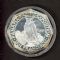 Image #2 of auction lot #1021: Five-ounce .999 silver proof octagon coin in original plastic holder (...