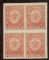 Image #1 of auction lot #1400: (17) block bottom two stamps with watermark nice margins og F-VF...