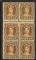 Image #1 of auction lot #1472: (10) block of six with gutter og F-VF...