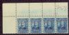 Image #1 of auction lot #1429: (85) corner strip of four with archival markings left stamp has major ...