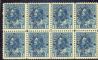 Image #1 of auction lot #1351: (UT #MR2Bi) block of eight one stamp og o/w NH F-VF...