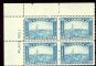 Image #1 of auction lot #1284: (176) light blue shade plate block og hrs. F-VF...