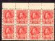 Image #1 of auction lot #1367: (MR5) og margin block of eight with plate number six stamps NH F-VF...