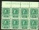 Image #1 of auction lot #1344: (MR1) og margin block of eight with plate number five stamps NH F-VF...