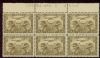 Image #1 of auction lot #1304: (C1) plate block with Swollen Breast variety NH F-VF...