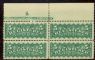 Image #1 of auction lot #1332: (F2a) margin block with imprint NH F-VF...