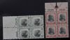 Image #3 of auction lot #173: An original mint and used collection/accumulation of 19th, 20th centur...