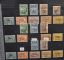Image #4 of auction lot #482: An all mint Portuguese Colonies collection consisting of the African c...