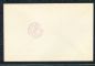 Image #2 of auction lot #143: Germany Graf Zeppelin Around the World First Flight cacheted cover hav...