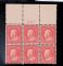 Image #1 of auction lot #1030: (509) 9¢ salmon 1917 issue. NH, top plate block of six. Bright, center...