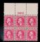 Image #1 of auction lot #1032: (526) 2¢ carmine type IV offset printing. NH, top plate block of six. ...
