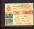 Image #1 of auction lot #122: France registered Exposition cover canceled in Le Havre on 21.5.1929. ...