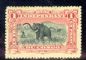 Image #1 of auction lot #1058: (25) Elephant og F-VF...