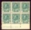Image #1 of auction lot #1193: (104b) margin block of six with plate number two stamps NH o/w og Fine...