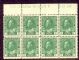 Image #1 of auction lot #1189: (104) margin block of eight with plate number stamps NH hinged in marg...