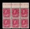 Image #1 of auction lot #1214: (109) og margin block of six with plate number five stamps NH F-VF...