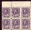 Image #1 of auction lot #1223: (112a) og margin block of six with plate number middle two stamps og o...