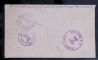 Image #2 of auction lot #151: Poland registered airmail cover canceled on October 23, 1946 in Krakow...