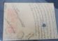 Image #3 of auction lot #454: India revenue stamped documents consisting of over forty roughly from ...