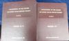 Image #1 of auction lot #10: Two volume Encyclopedia of the Colors of United States Stamps by R.H. ...
