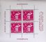 Image #1 of auction lot #1553: (C296-C308) sports sheets as listed after C308 NH F-VF set...